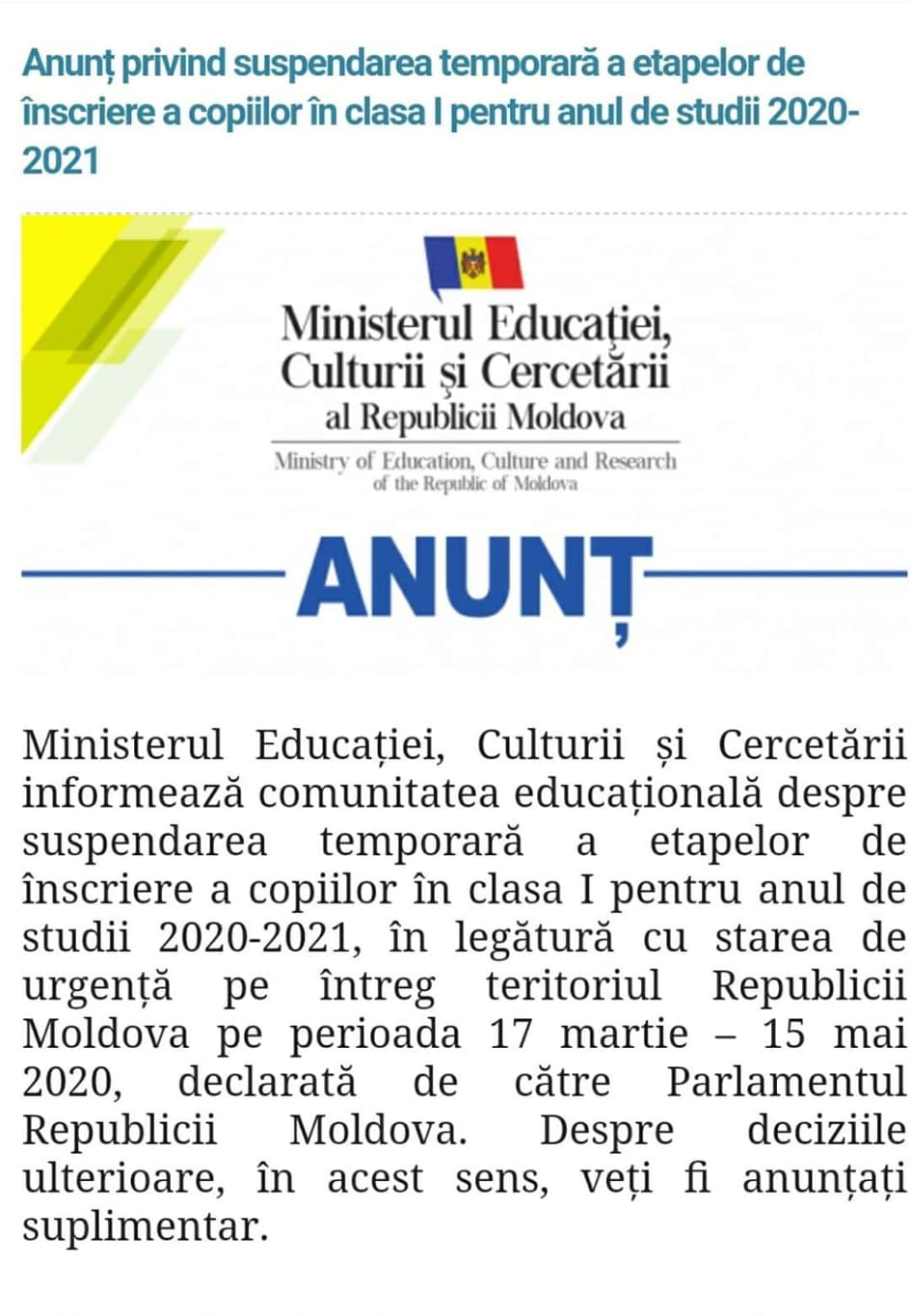 Anunț privind suspendarea temporară a etapelor de înscriere a copiilor în clasa I pentru anul de studii 2020-2021