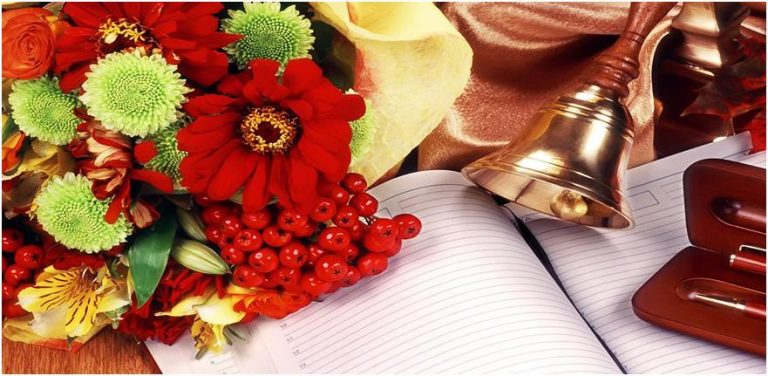 Cuvânt de felicitare